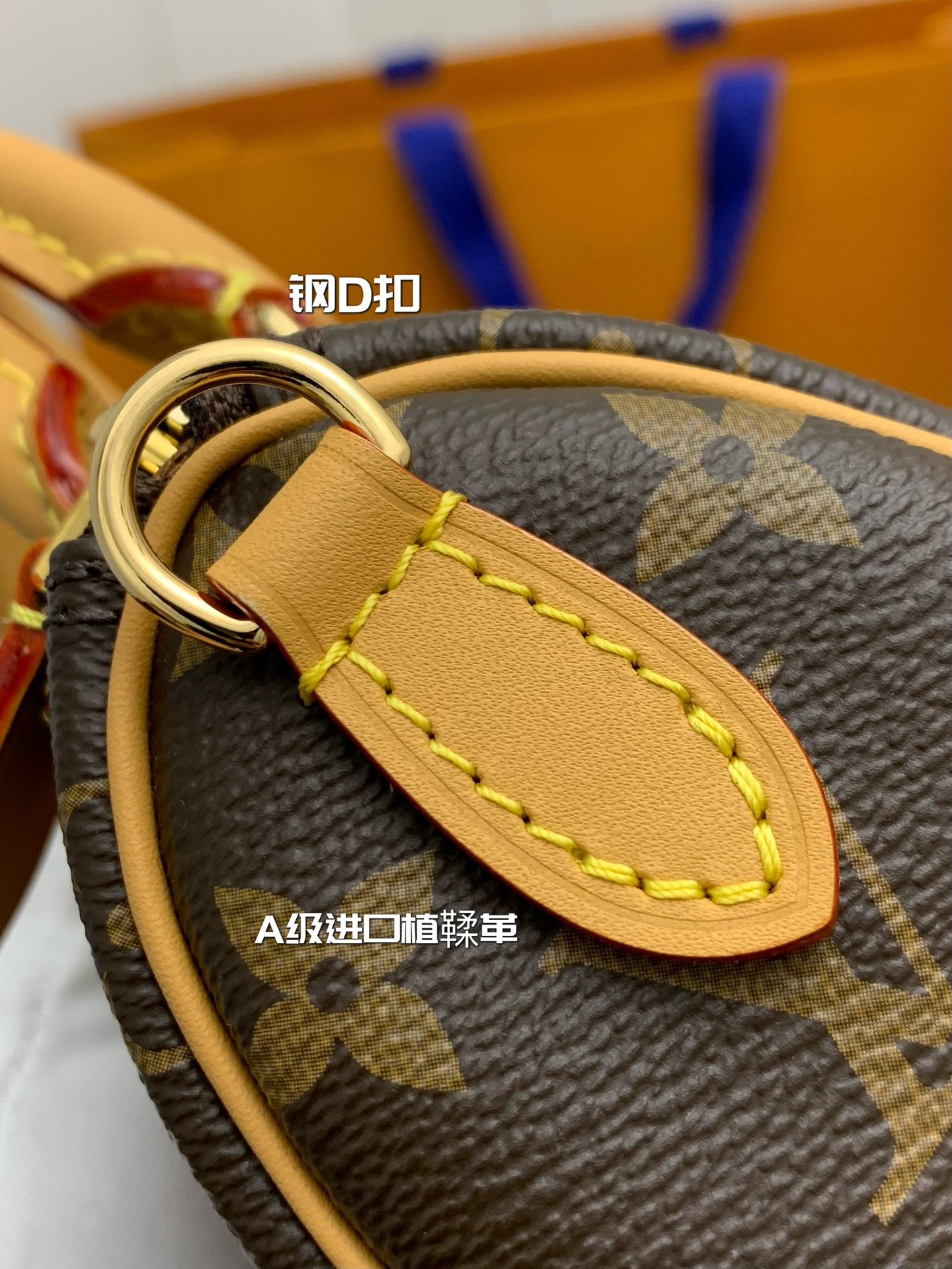 Nano SP Tasche