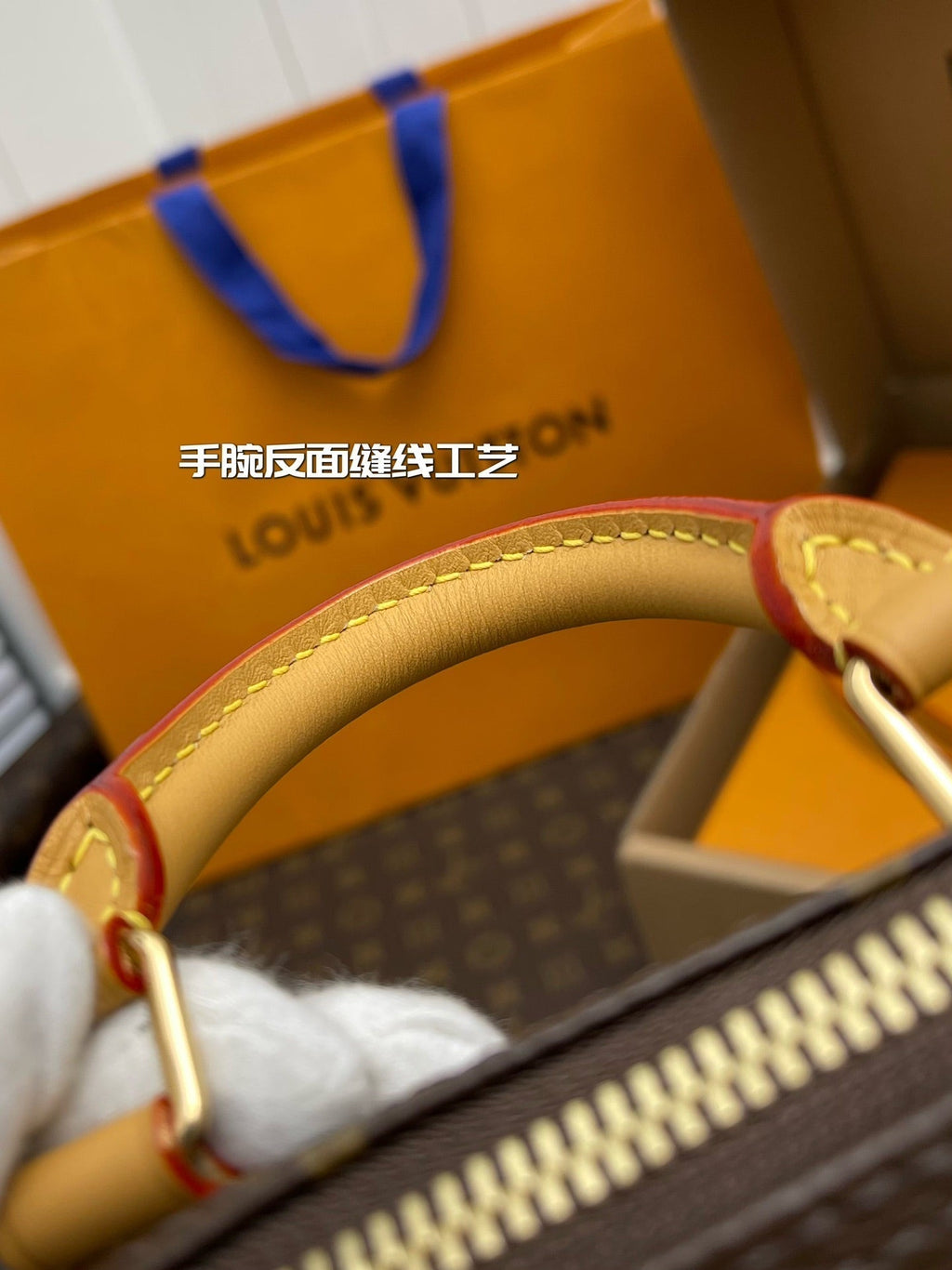 Nano SP Tasche