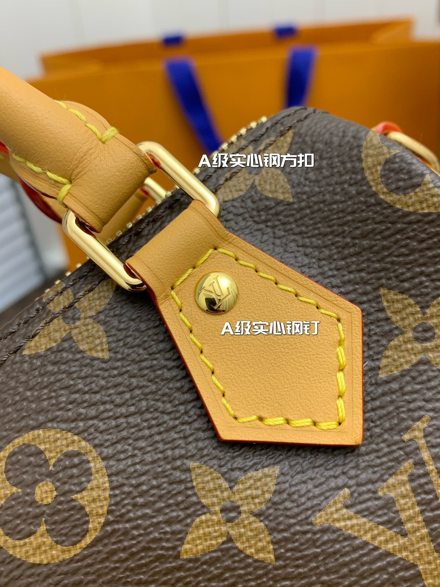 Nano SP Tasche