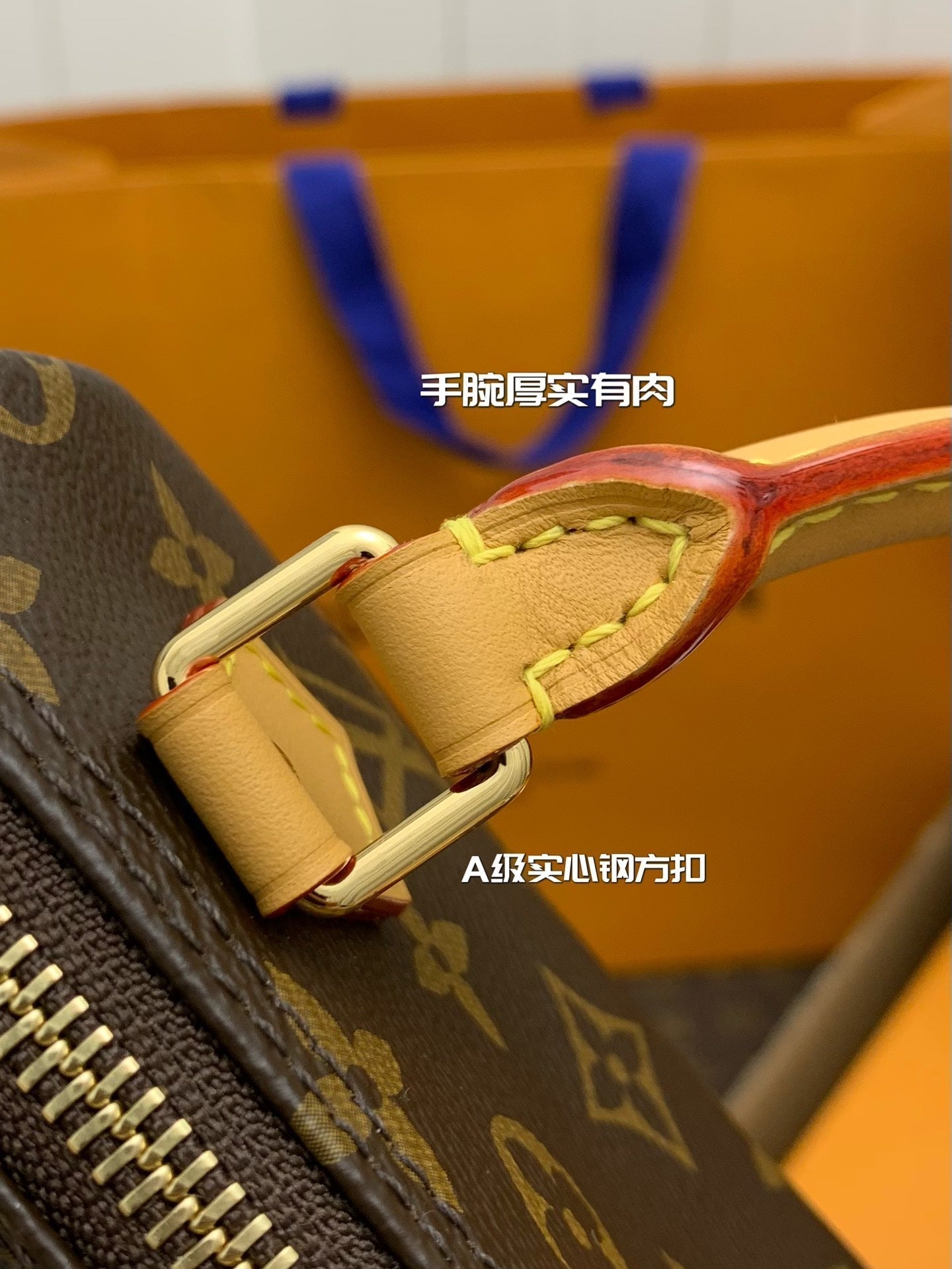 Nano SP Tasche