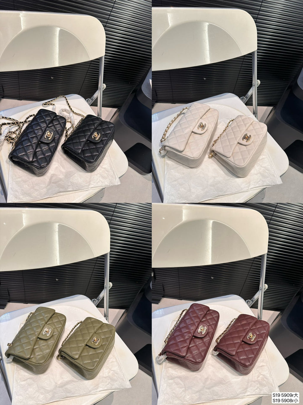 Bolso clásico de cadena