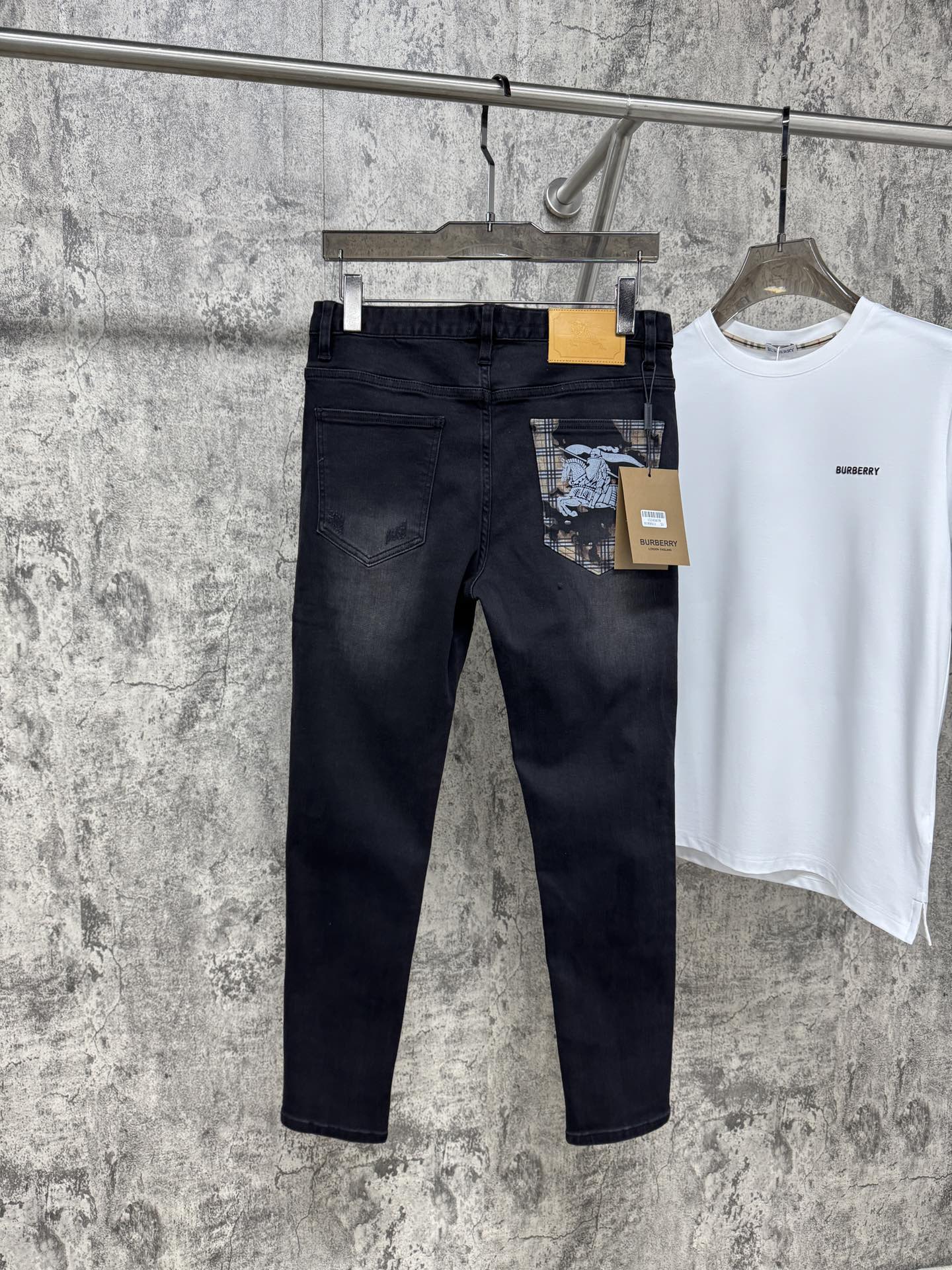 Men's Slim Fit Stretch Jeans