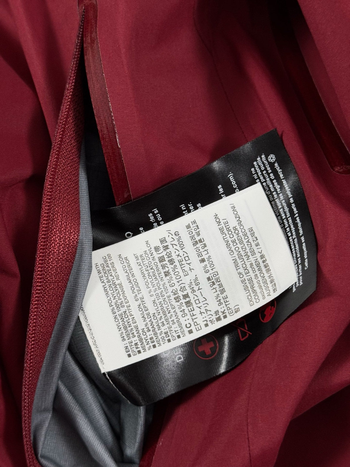 Beta Lightweight Kapuzenjacke 2024