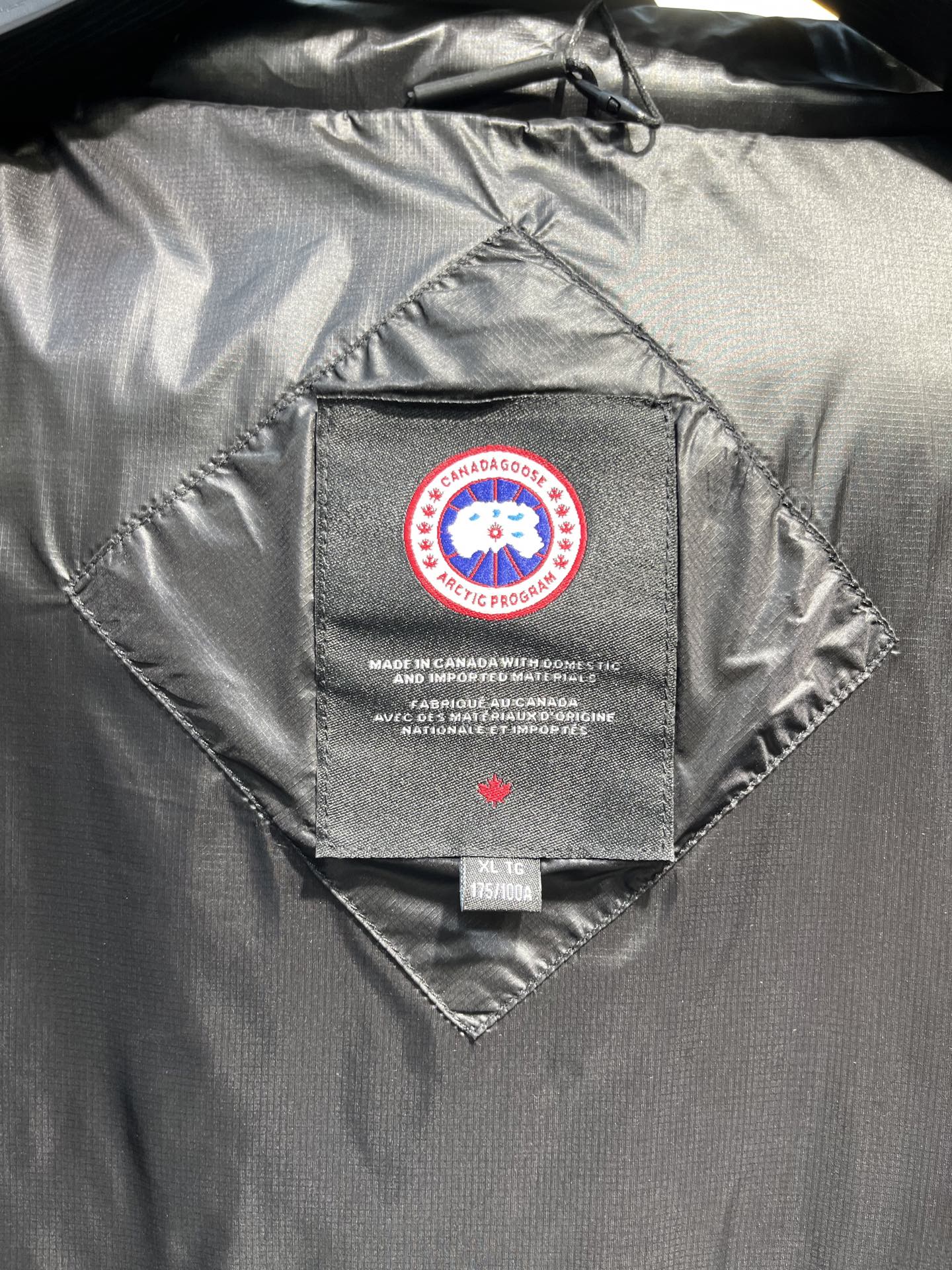 Padded down vest